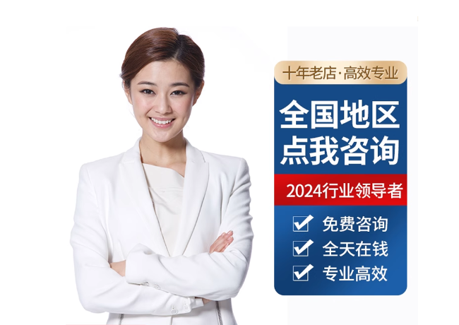 花都离职公积金代提